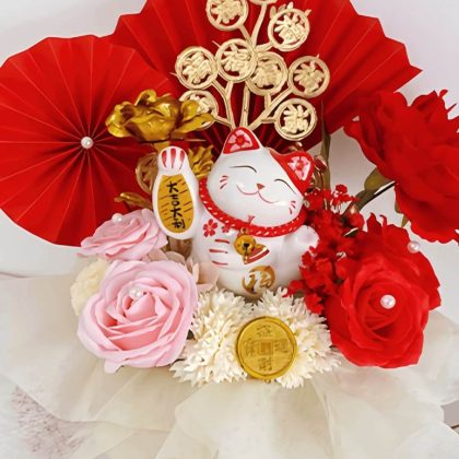 Lucky Maneki-neko Floral Arrangement