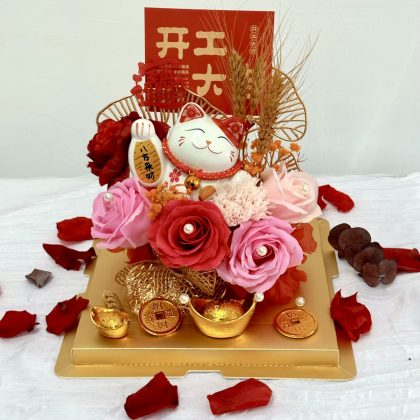 Prosperity Lucky Cat Soap Flower II