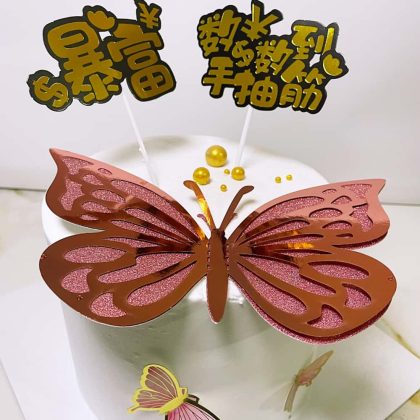 Butterfly Wealth Cake