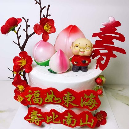 Longevity Peach Blessing Cake