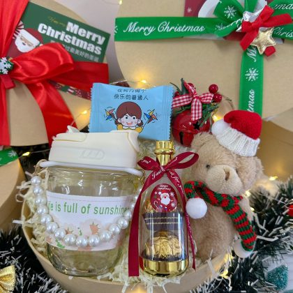 Xmas Bear & Pearl Mug Luxury Gift Box